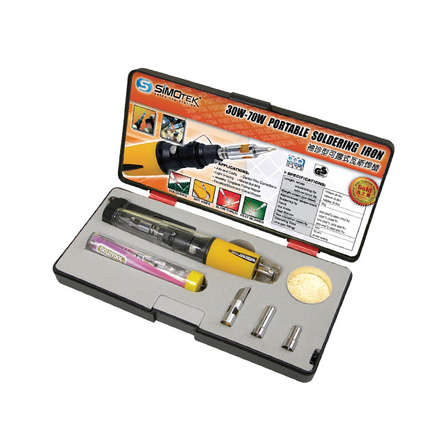 17801-KIT Aven Tools