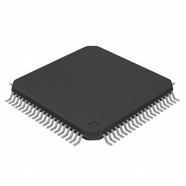 EFM32TG11B540F64IQ80-A Silicon Labs