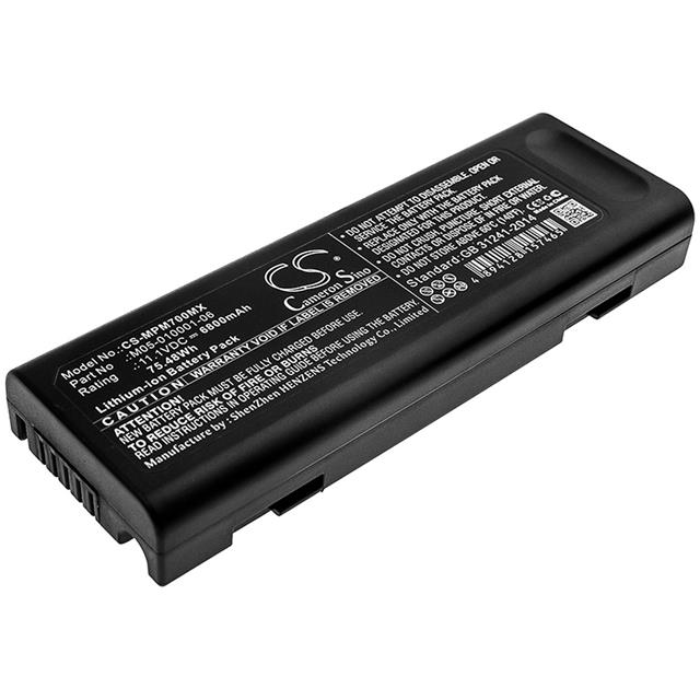 0146-00-0069  BATTERY Interlight