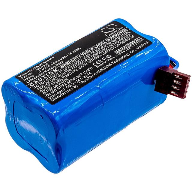 07632  BATTERY Interlight