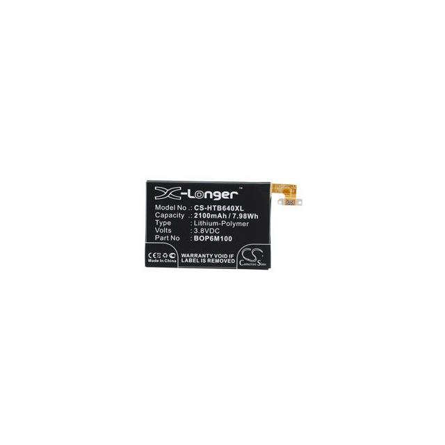 0P8B200  BATTERY Interlight