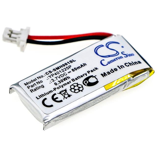 10U-HR-01  BATTERY Interlight