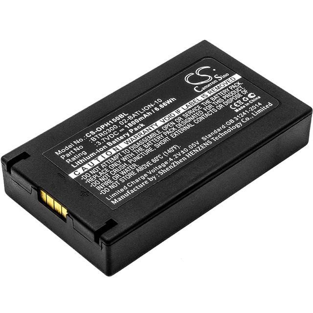 11855  BATTERY Interlight