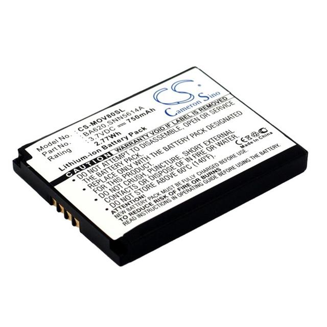 1533803  BATTERY Interlight