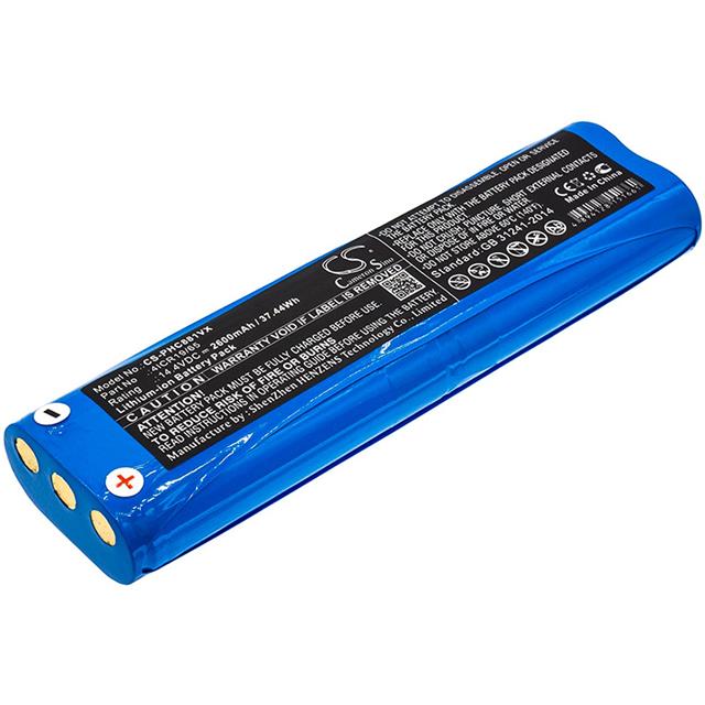 1605W  BATTERY Interlight