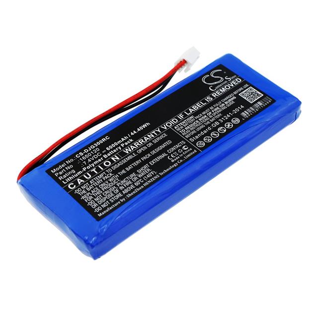 1650120  BATTERY Interlight