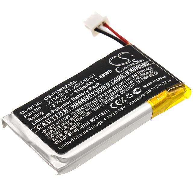 202555-01  BATTERY Interlight