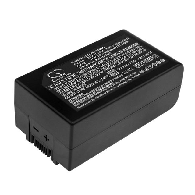 2056410-001  BATTERY Interlight