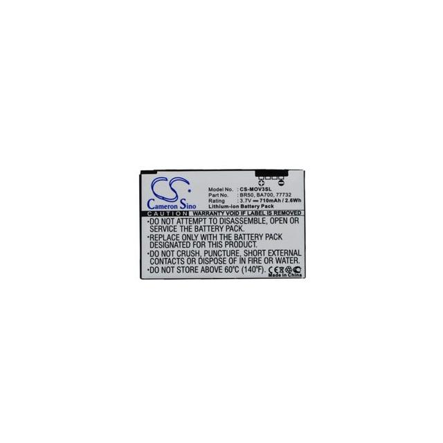 22320  BATTERY Interlight
