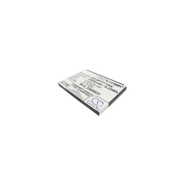 2500031 2500MAH   BATTERY Interlight