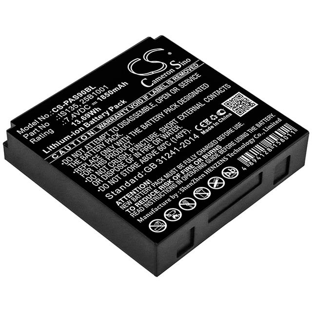 25B1001  BATTERY Interlight