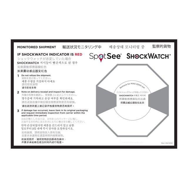 26107ML#2 SpotSee
