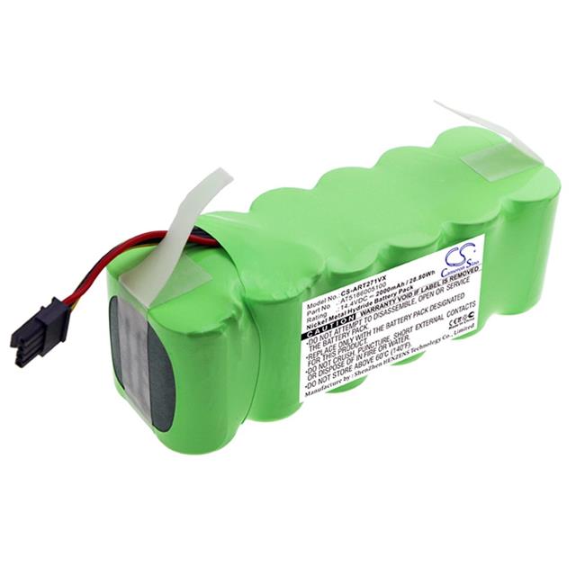 271200ALA  BATTERY Interlight