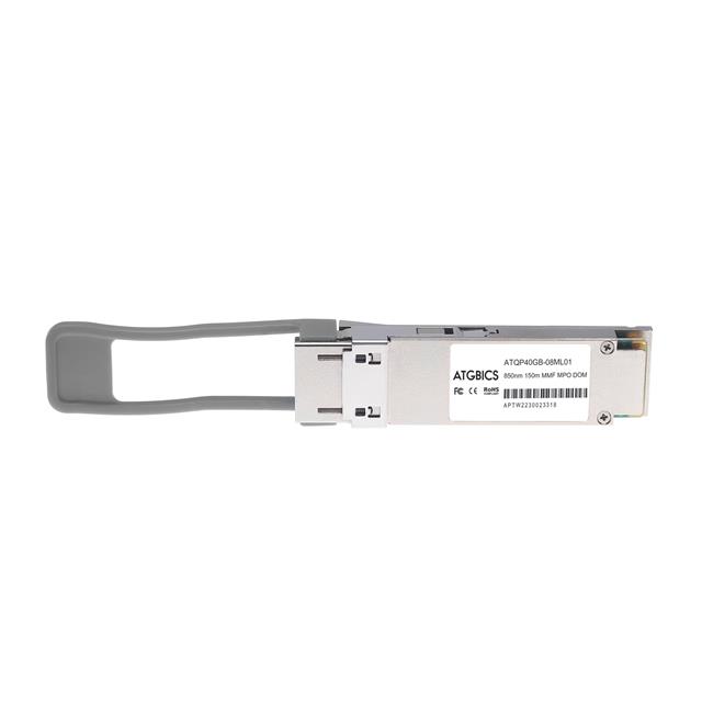 QSFP-40G-SRBD-C ATGBICS