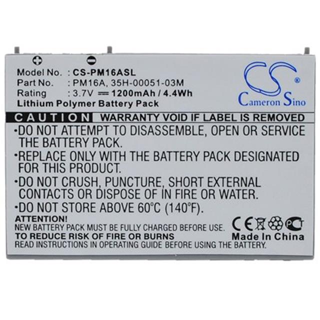 35H00051-0  BATTERY Interlight
