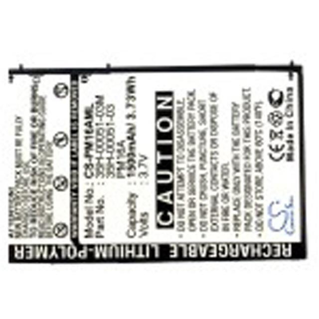 35H00051-00  BATTERY Interlight