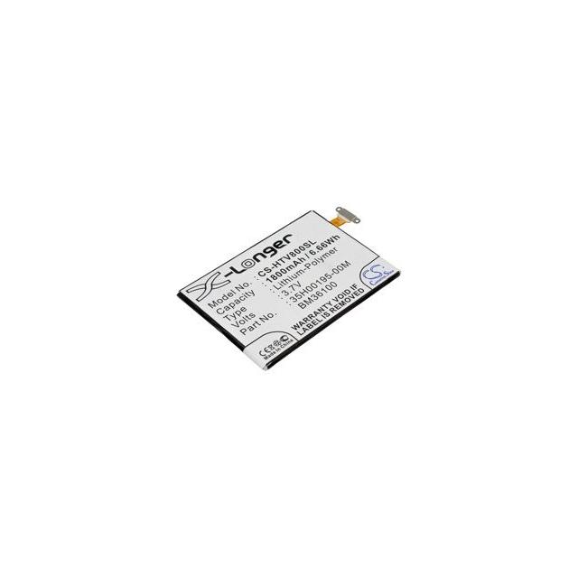 35H00195-00M  BATTERY Interlight