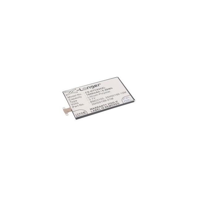 35H00199-12M  BATTERY Interlight
