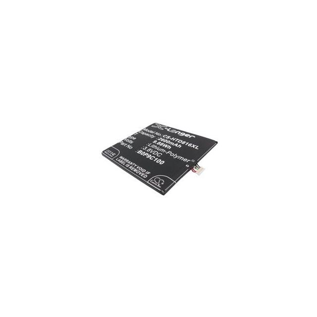 35H00220-00M  BATTERY Interlight