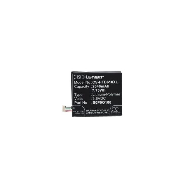 35H00222-01M  BATTERY Interlight