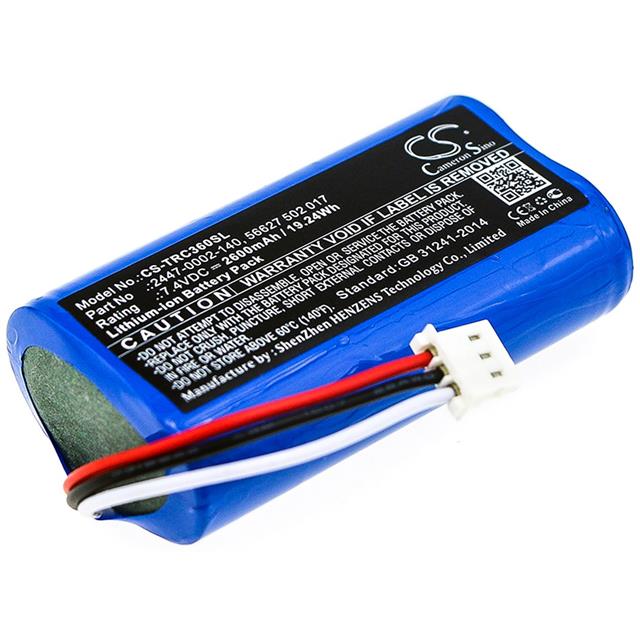 360 DSP  BATTERY Interlight