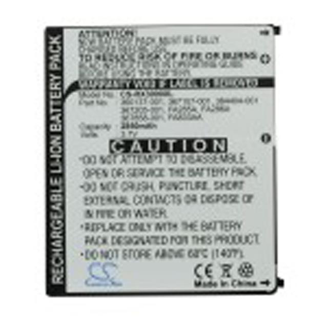 360136-002  BATTERY Interlight