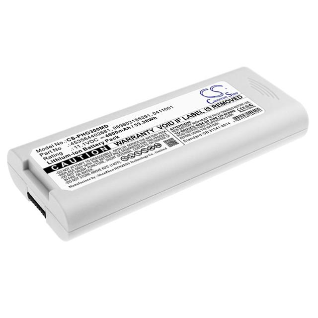 411001  BATTERY Interlight