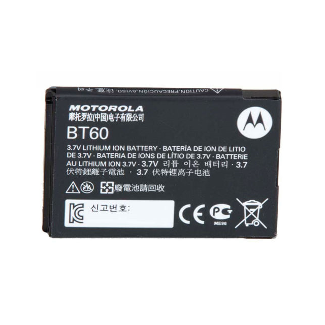 HKNN4014A Motorola