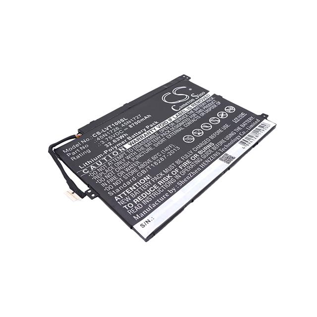 45N1728  BATTERY Interlight