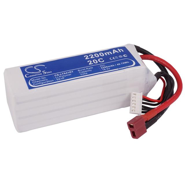 4894128084297  BATTERY Interlight