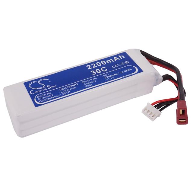 4894128084433  BATTERY Interlight