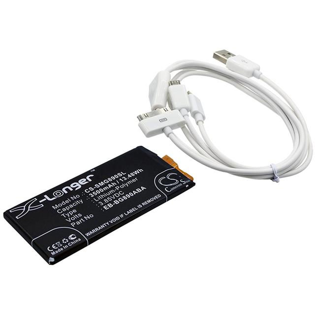 4894128118220  BATTERY Interlight