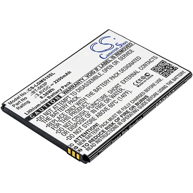 4894128134442  BATTERY Interlight