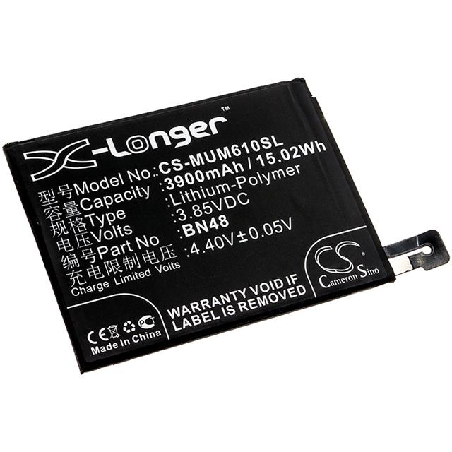 4894128143338  BATTERY Interlight