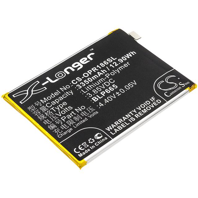 4894128145417  BATTERY Interlight