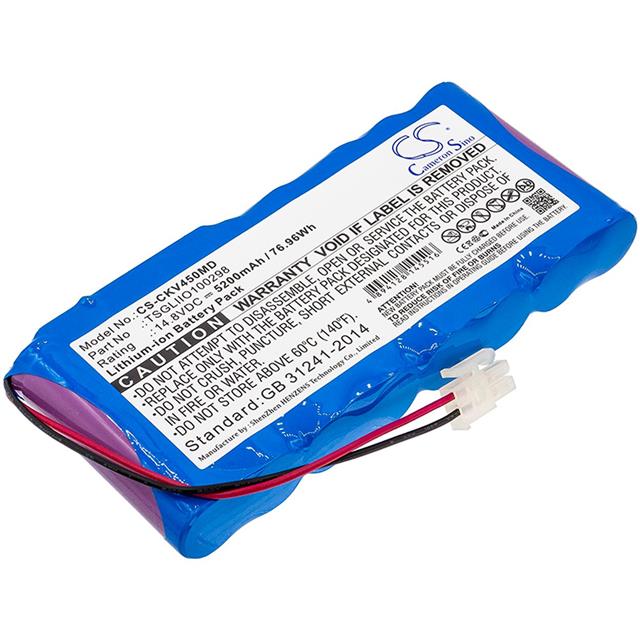 4894128145516  BATTERY Interlight