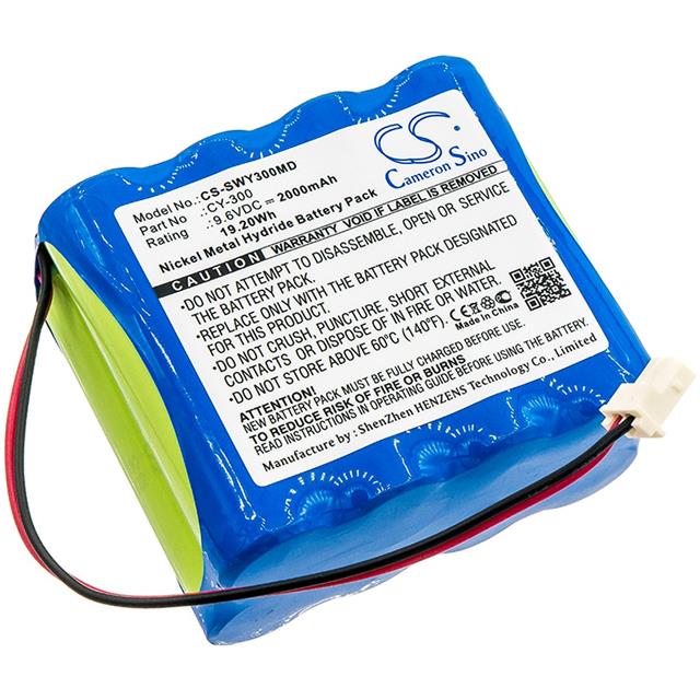 4894128145769  BATTERY Interlight