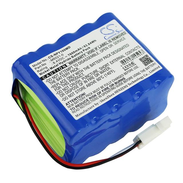 4894128145943  BATTERY Interlight