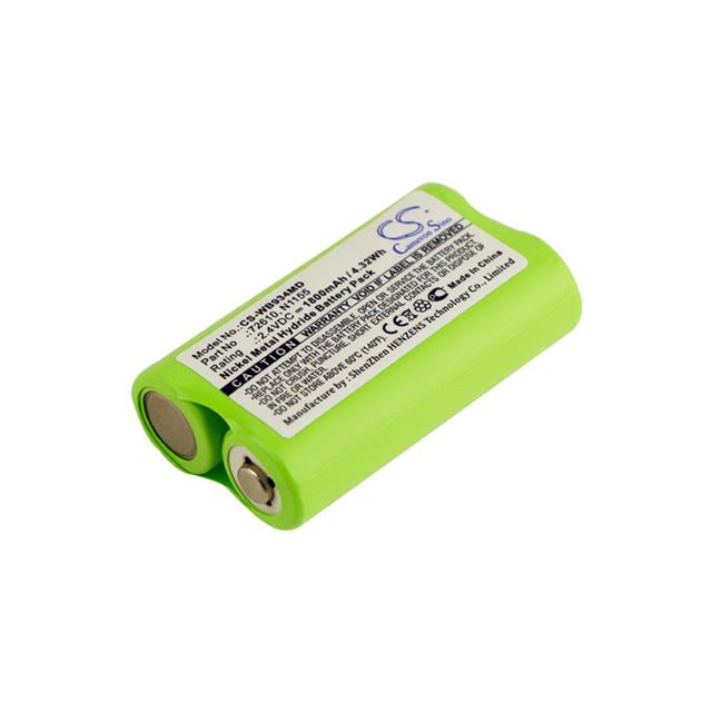 4894128146971  BATTERY Interlight