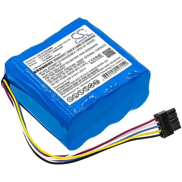4894128147152  BATTERY Interlight