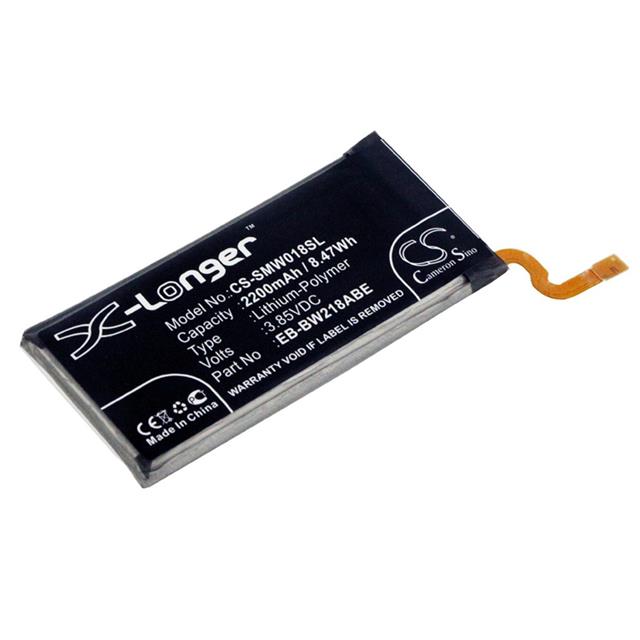4894128147183  BATTERY Interlight
