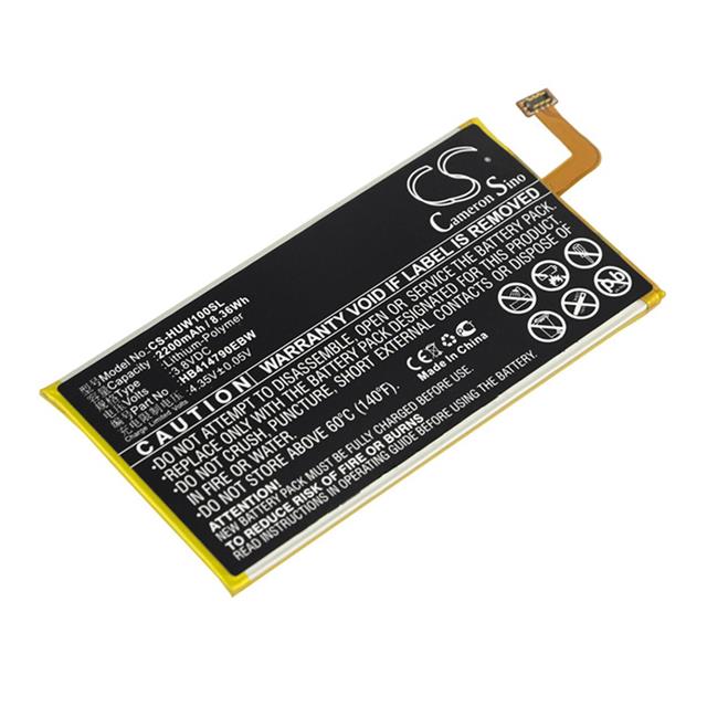 4894128147435  BATTERY Interlight