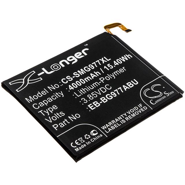 4894128147565  BATTERY Interlight