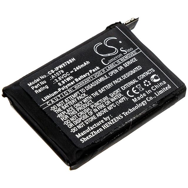 4894128147992  BATTERY Interlight