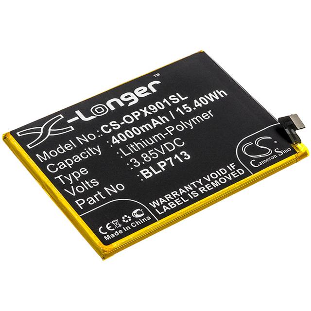 4894128148647  BATTERY Interlight