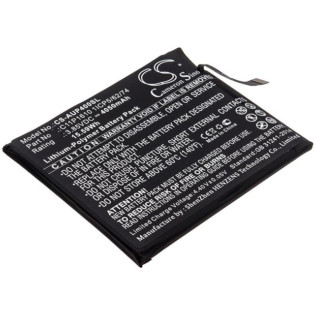 4894128148654  BATTERY Interlight