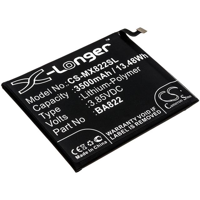 4894128150039  BATTERY Interlight