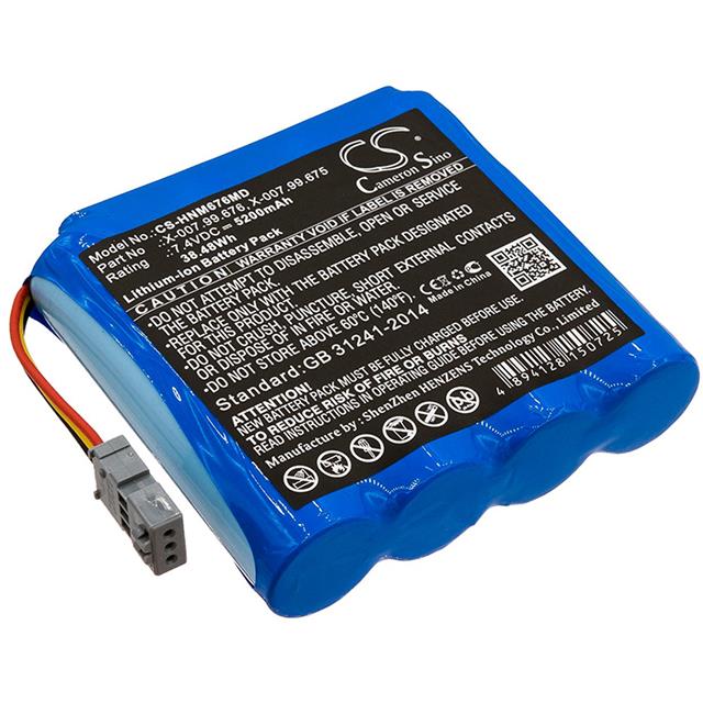 4894128150725  BATTERY Interlight