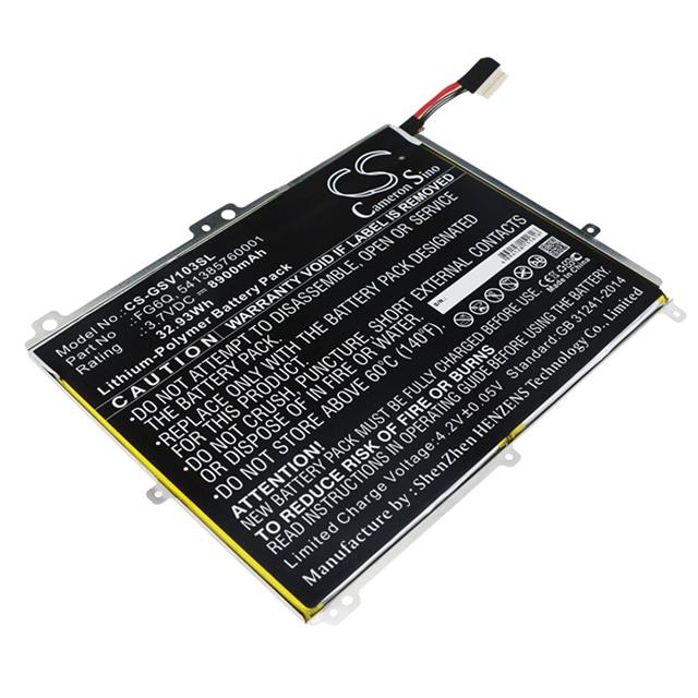 4894128151616  BATTERY Interlight