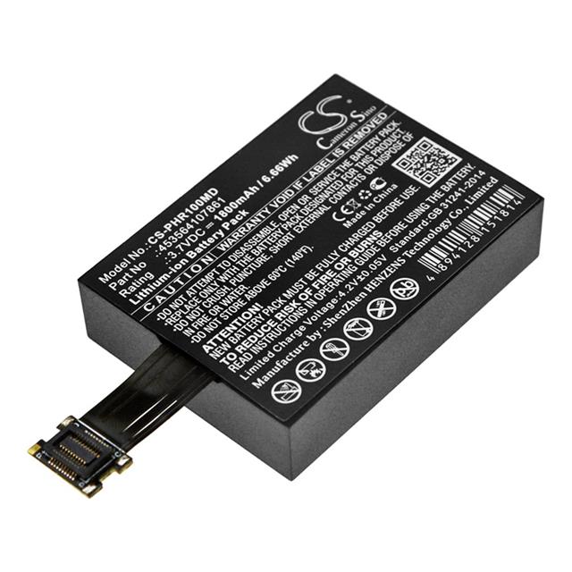 4894128151814  BATTERY Interlight